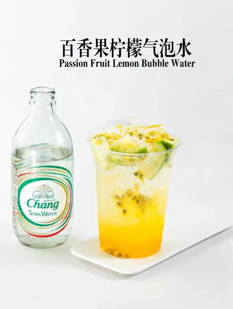 柠檬气泡功能水 40