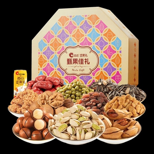 盐焗开心果 8