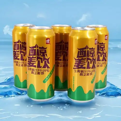 姜味气泡提神饮 76