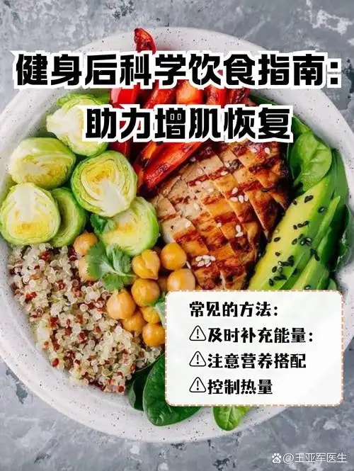 脉动维生素运动水 26