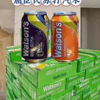 柠檬气泡功能水 40