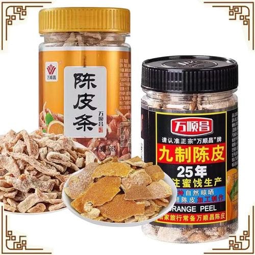 草莓干果脯 48