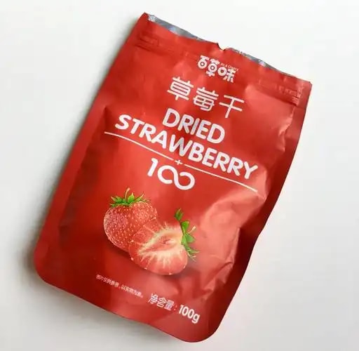 草莓干果脯 48