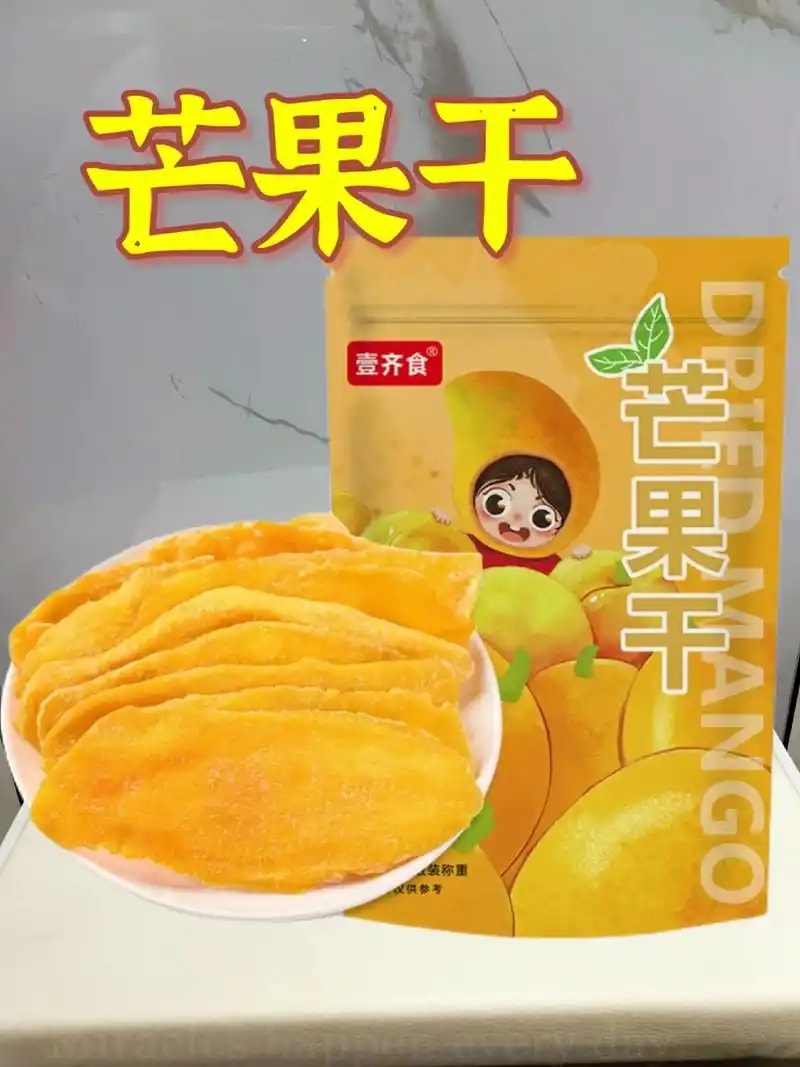 芒果干果脯 12