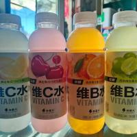 维他命水柠檬 15