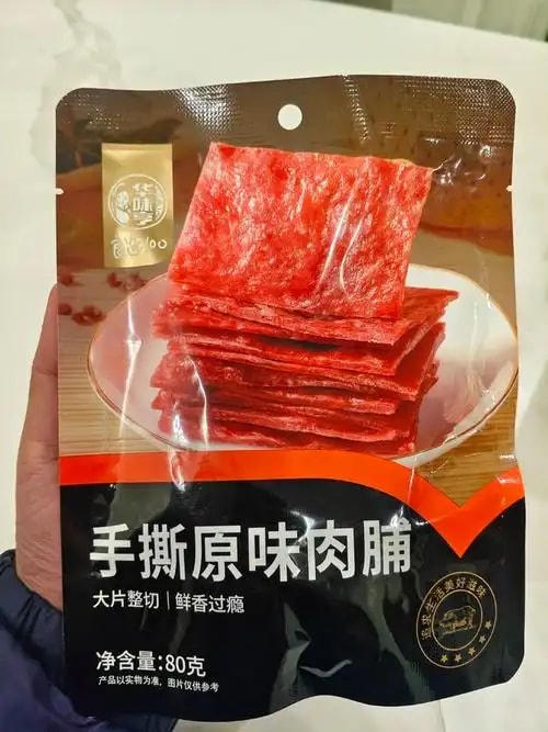 休闲肉脯整箱 105