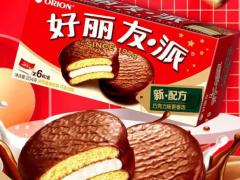 低糖无糖饮品受年轻消费群体青睐
