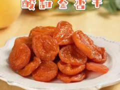 2026冷链与饮品配送展