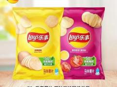 区域代理招商推介会第10站