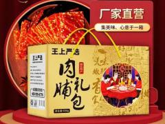 渠道商如何筛选优质饮品供应商