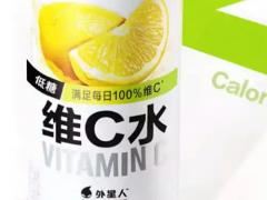 咖啡能量区域代理招商