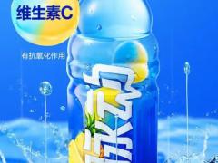 低糖无糖饮区域代理招商
