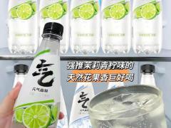 求购功能能量饮 50箱