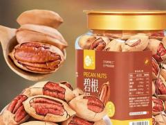 低糖无糖饮区域代理招商