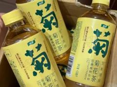 观众预登记说明