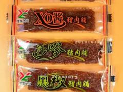 求购膨化食品 350箱