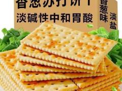 区域代理如何做好能量饮料铺货