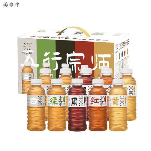 招商展会