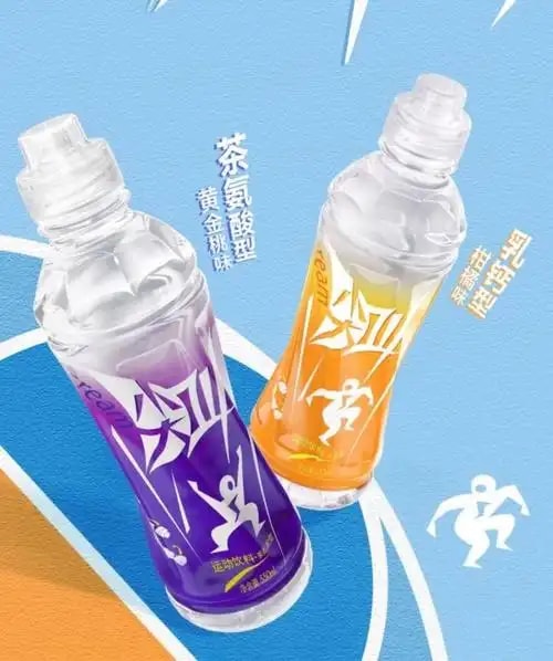 零食采购对接